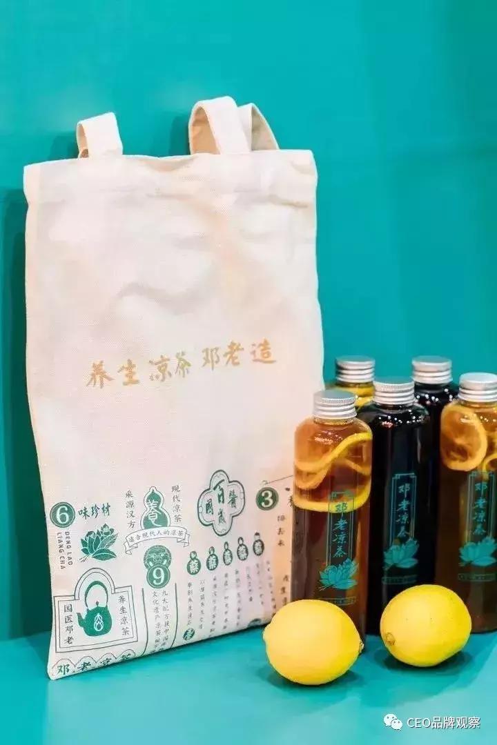 邓老凉茶与王老吉的区别,和王老吉合作