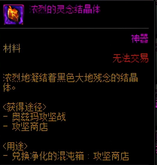 dnf二阶段团本,dnf还剩下几个团本