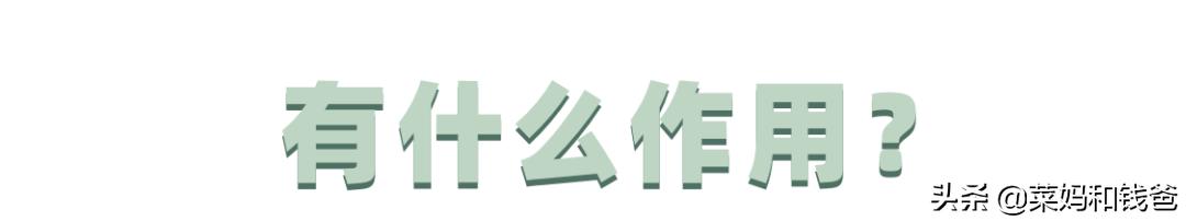 2-3岁宝宝便秘食物,3种食物有效防便秘