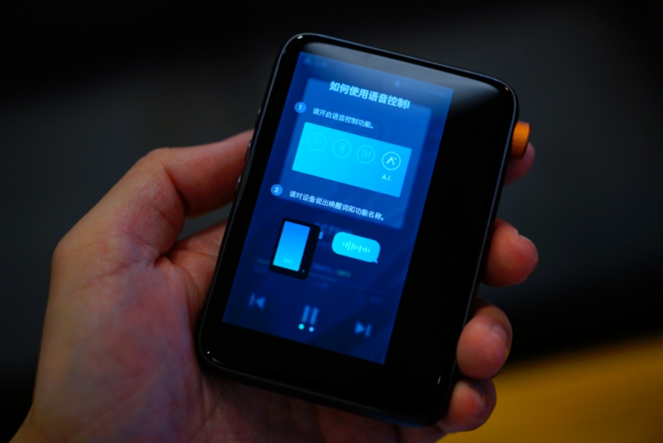 艾利和ct15无损播放器,艾利和ct15播放器评测