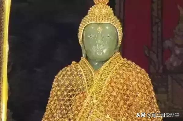 泰国翡翠佛,泰国王室的神秘翡翠佛