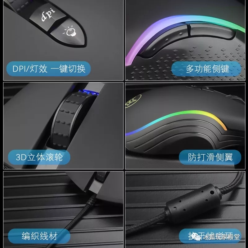 历届巅峰对决冠军,巅峰对决杨和苏冠军