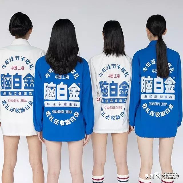 花点时间跨界营销案例,智能家居跨界营销成功案例分析