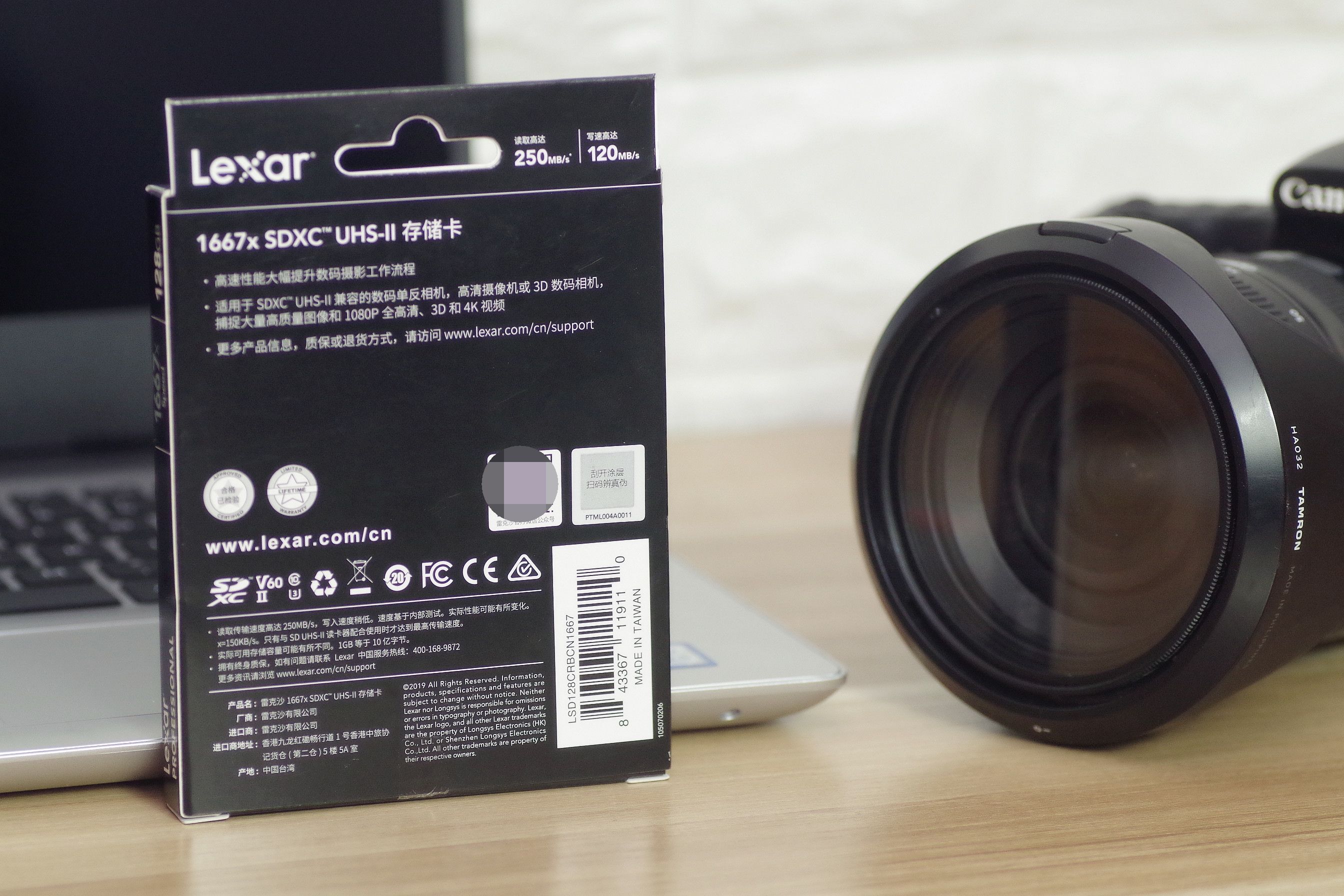 雷克沙1tbtf存储卡测评,雷克沙512g内存卡评测