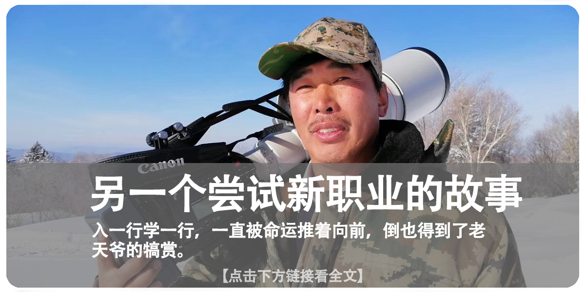 我在部队大院里长大,我是在部队大院长大的