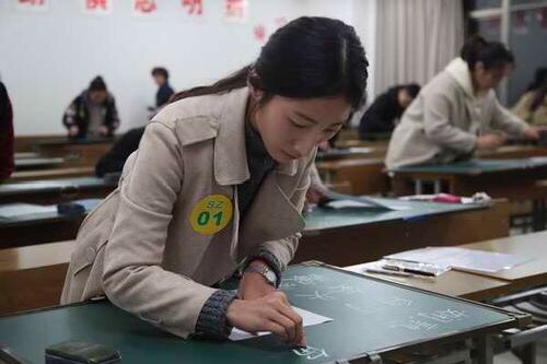 南宁师范公费师范生毕业在哪就业,南宁师范大学师范生就业如何