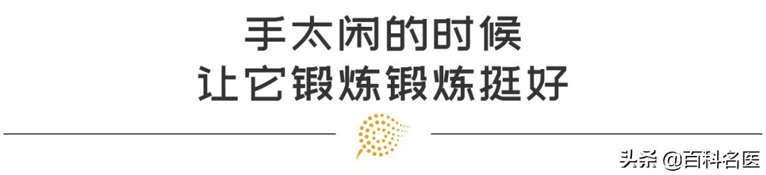 抠倒刺、抠痘痘、抠耳朵、抠鼻孔，请你不要到处抠抠