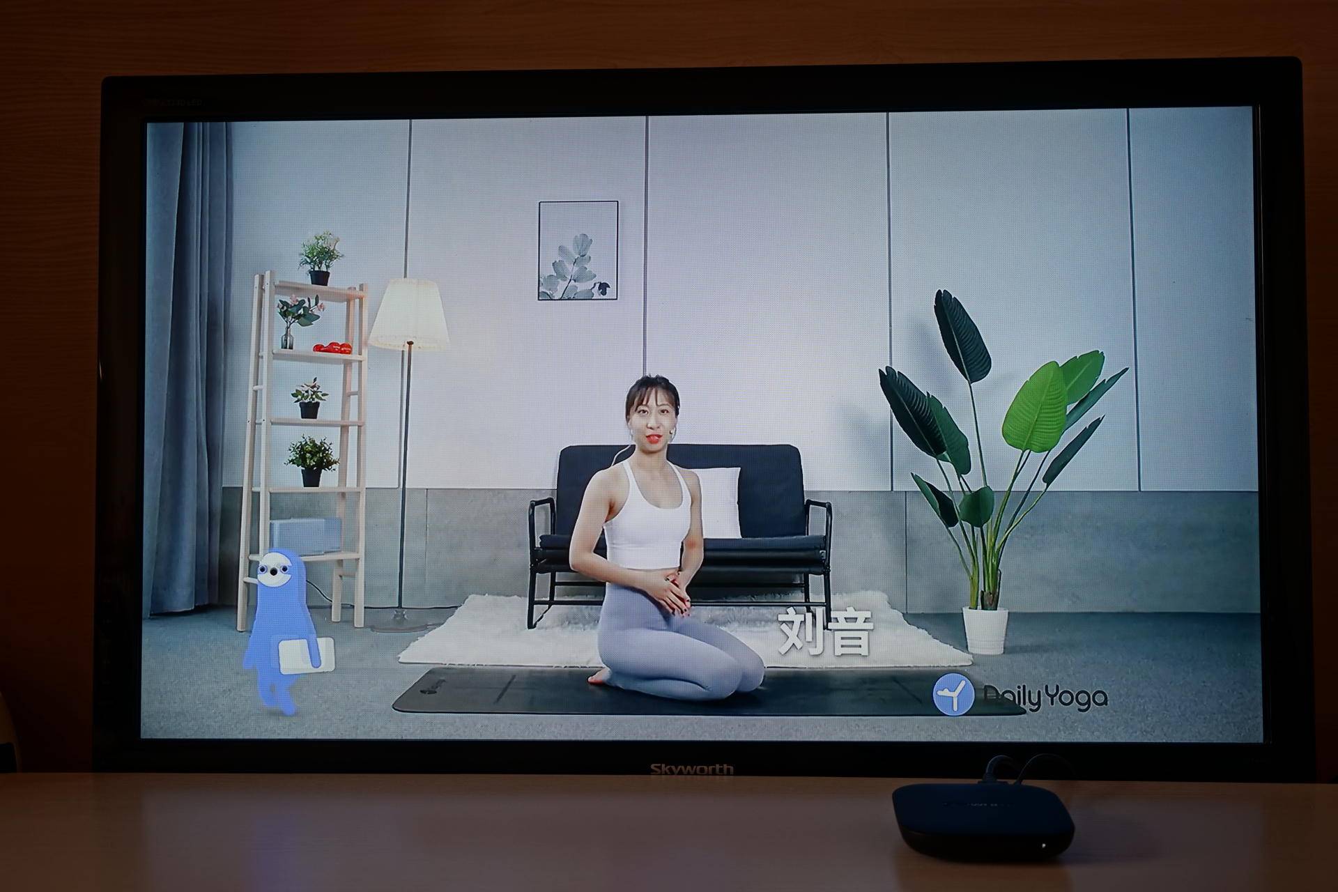 创维盒子上的电视机按钮,创维电视盒子快捷键怎么设置