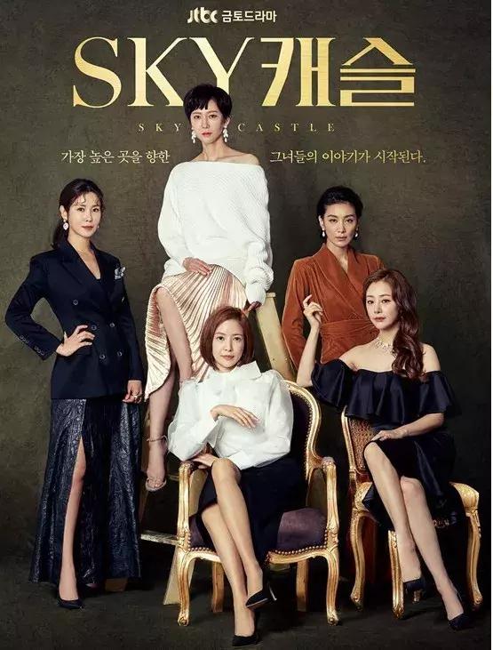 拼子宫，拼铂金包，拼头等舱……焦虑的母亲们真是屡屡拼出新高度