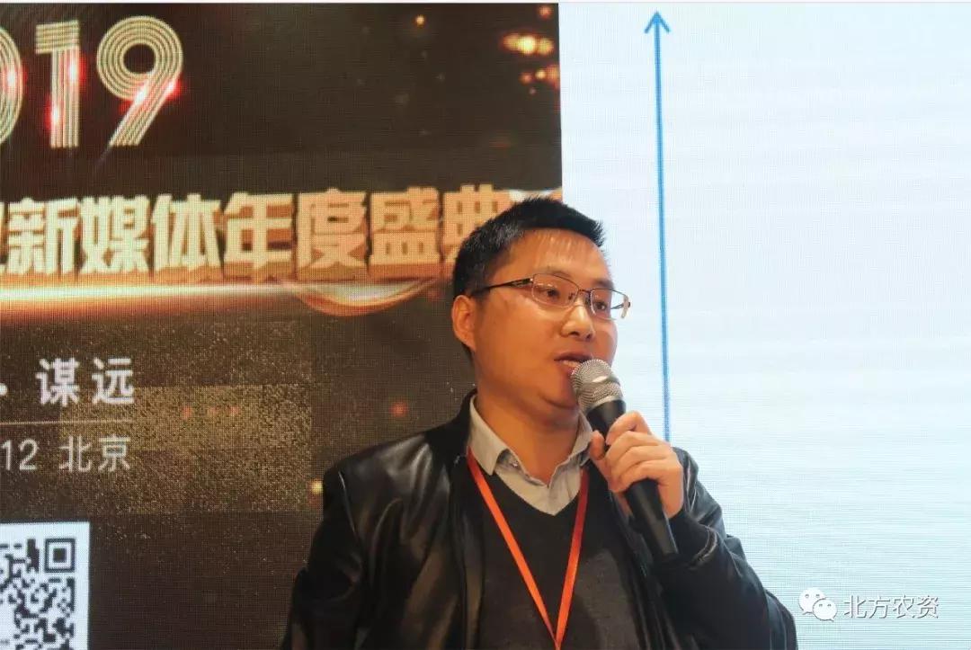 农业自媒体发展前景,农业新媒体运营