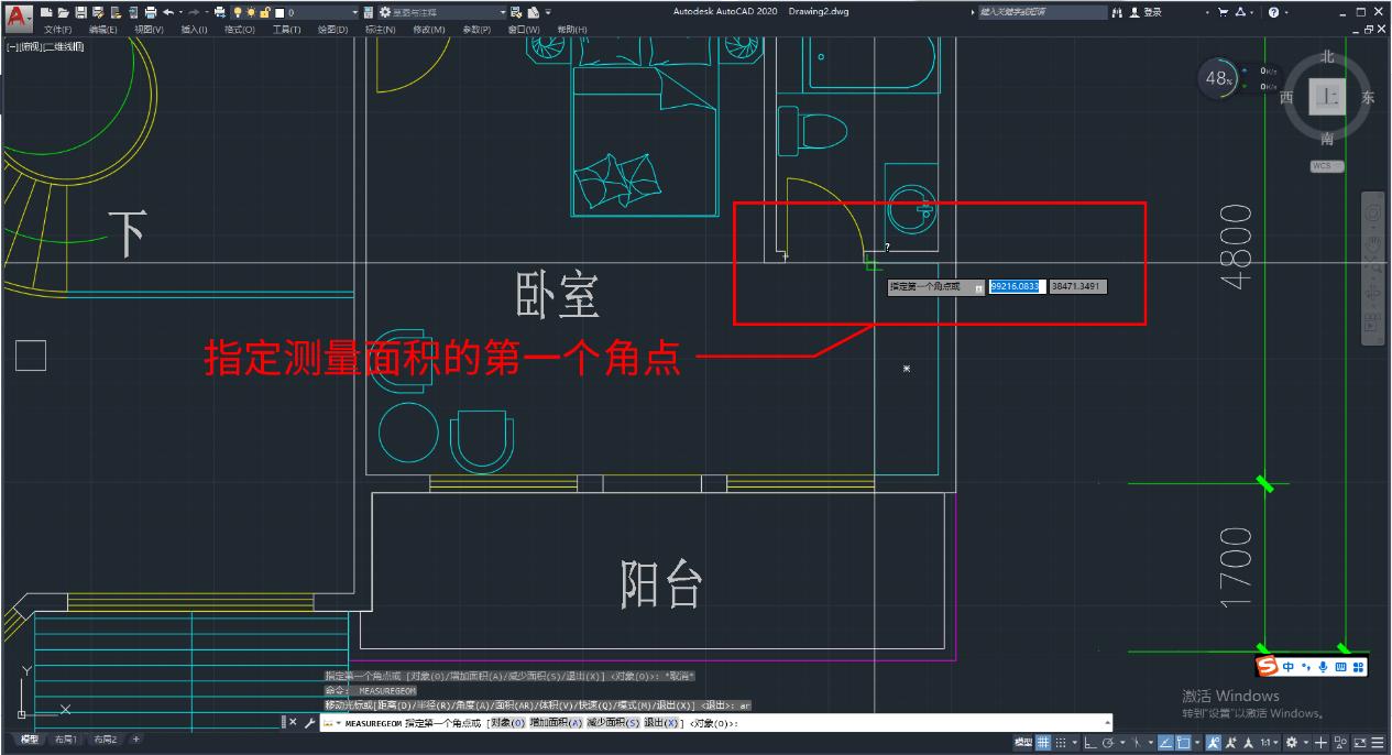 autocad3d娴嬮噺,autocad3dmap鏁欑▼