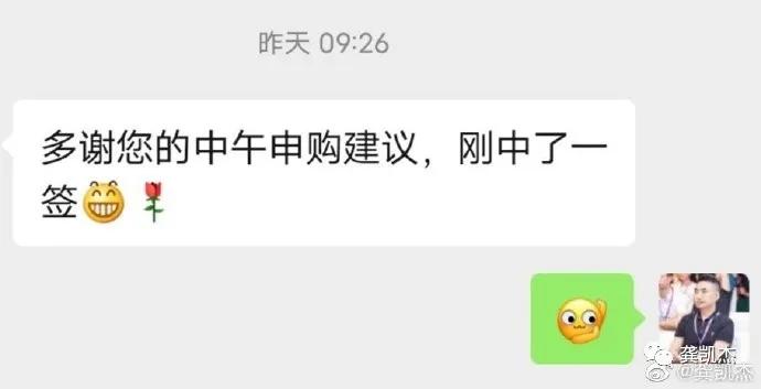 创业板注册制交易特别规定解读,创业板注册制的新消息