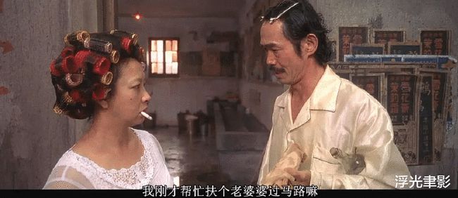 袁和平谈周星驰洪金宝,周星驰和洪金宝闹翻是哪部电影