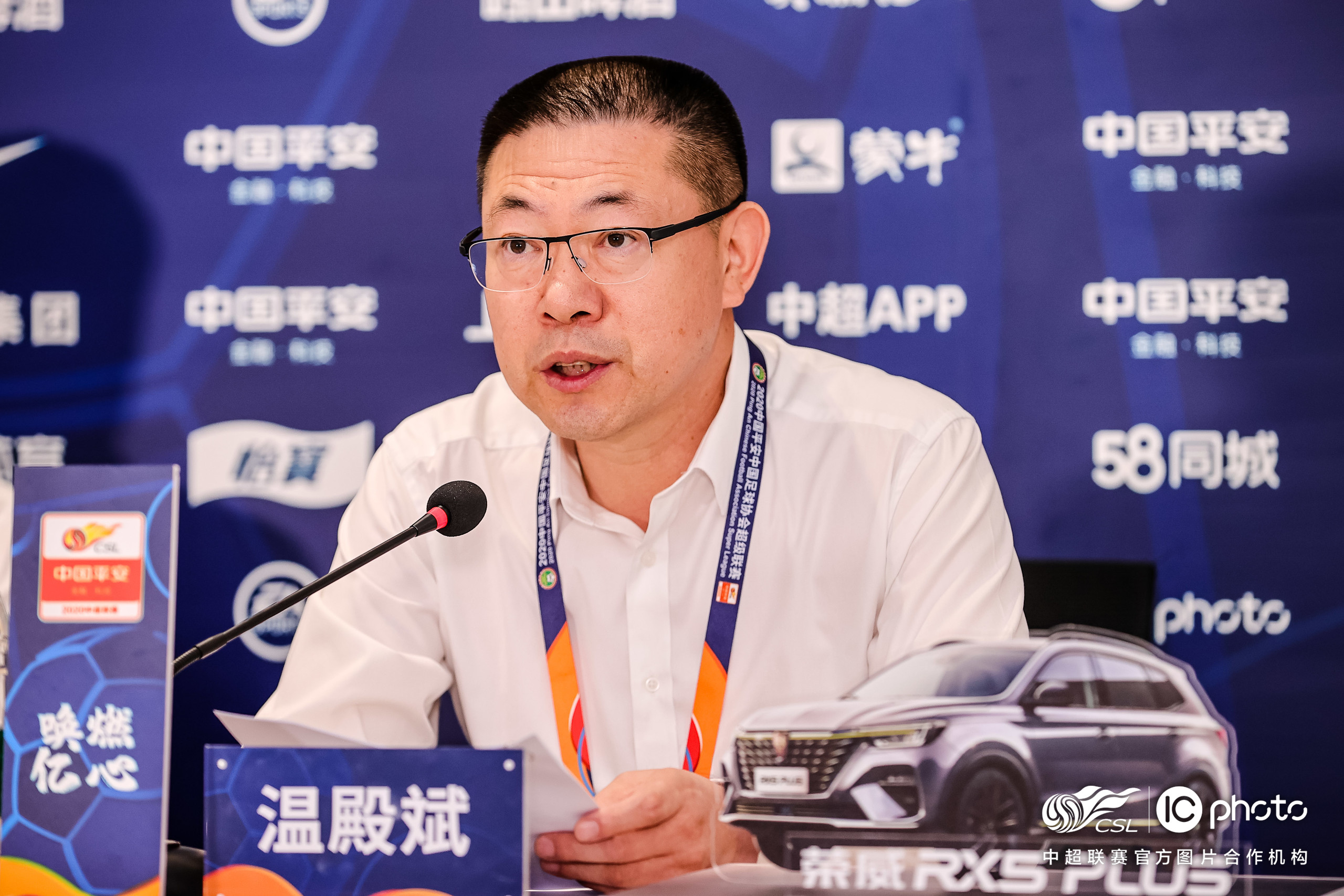 大连总决赛线下观赛,大连人vs广州队赛前发布会