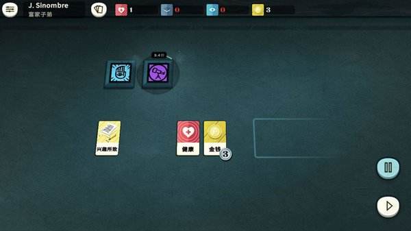 《缺氧》不缺氧，《饥荒》不饥荒