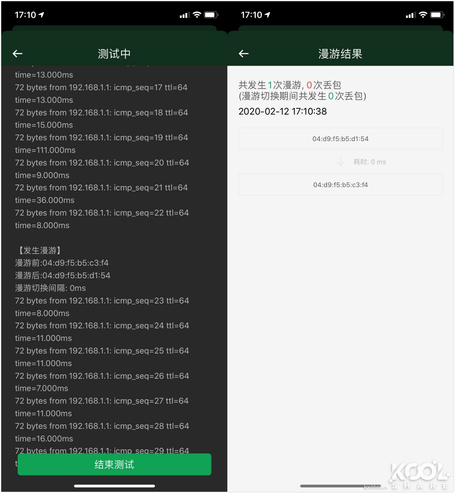 华硕灵耀ax6600和ax7800能组网吗,华硕灵耀ax6600aimeshac88u