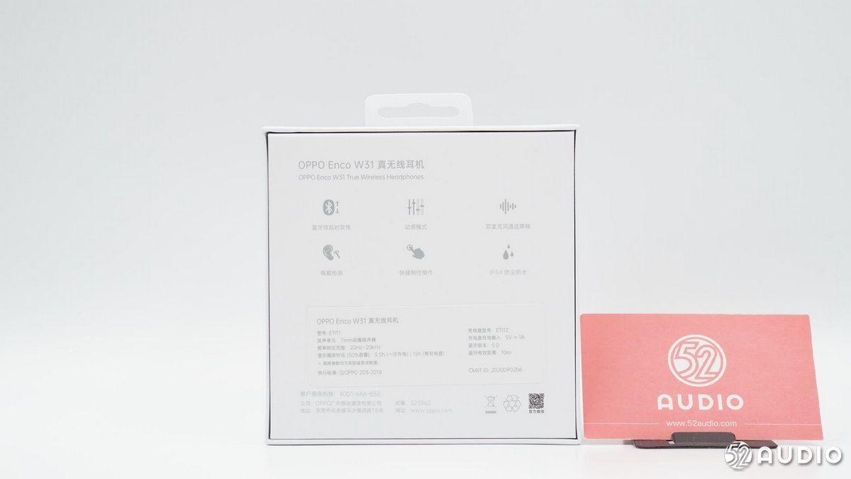 oppoencow31配置,oppoencow31耳机灵动版拆解