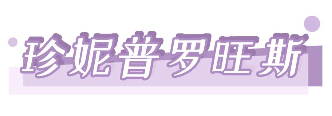 4款纯正香水,20世纪欧洲皇室香水