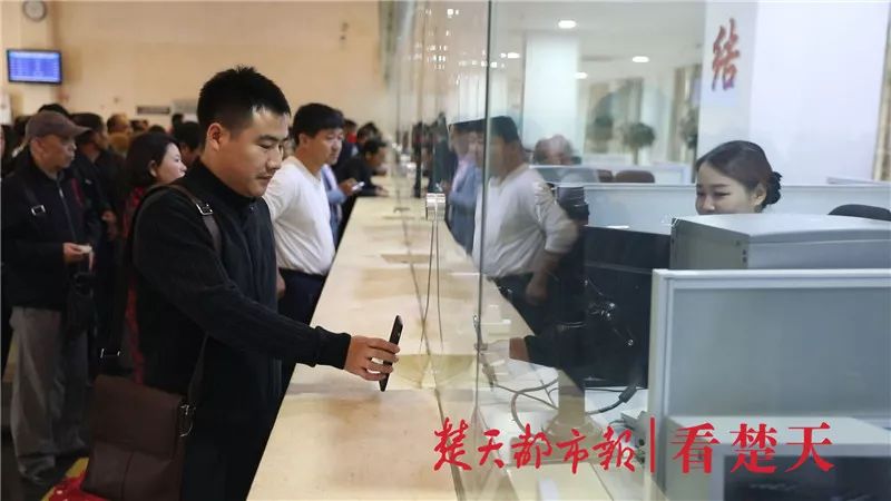 纸质火车票取消了吗最新,纸质火车票全面取消