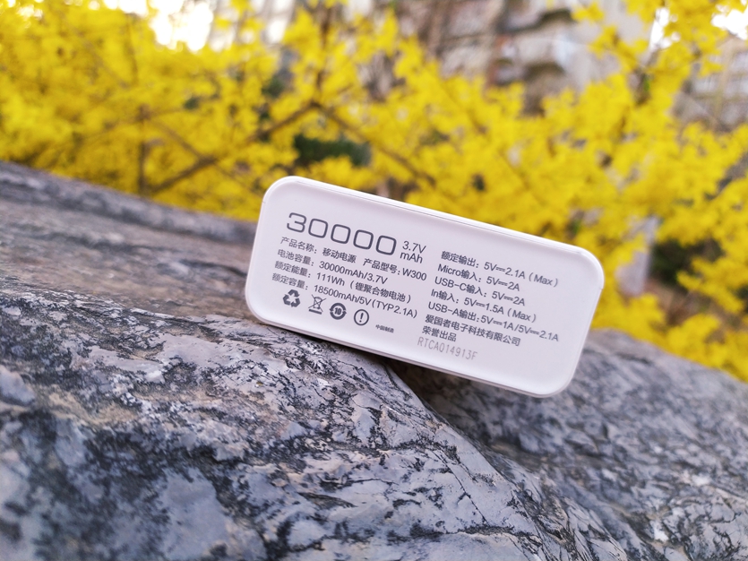 爱国者移动电源10000毫安价格,爱国者移动电源1万毫安快充版