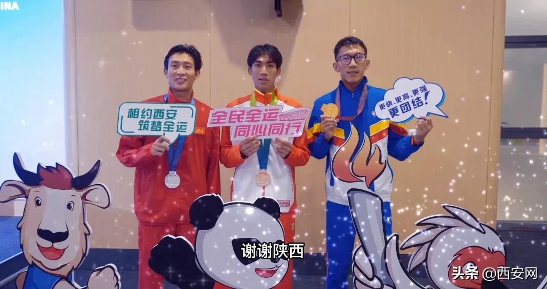 精彩纷呈的十一届全运会盛况回顾,办好一场运动会