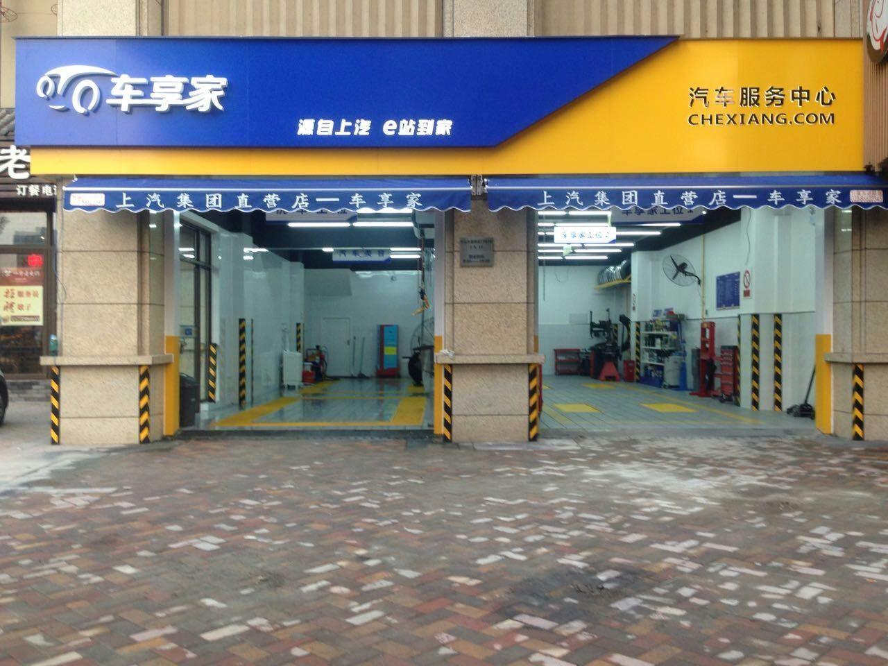 加价、亏损、躺赚、破产、退网、倒闭，4S店会被市场杀死吗？