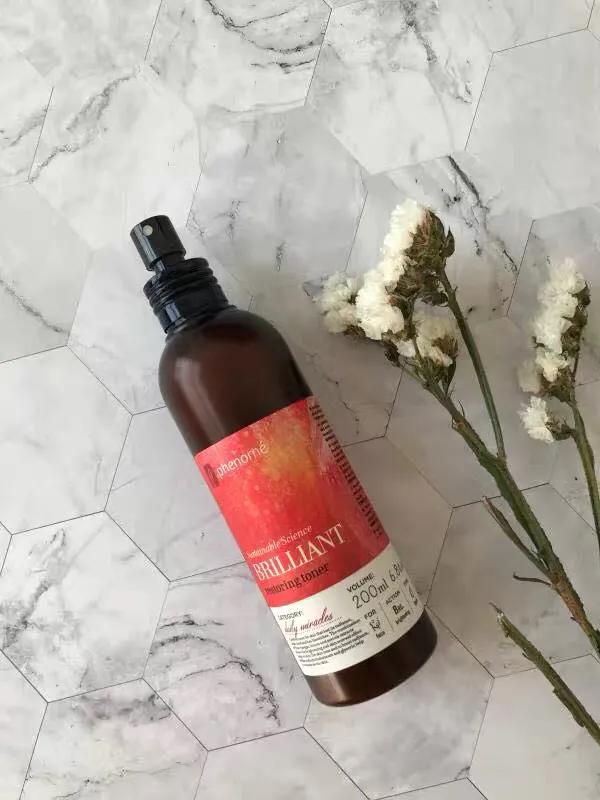 精华水干皮补水测评,精华水推荐干皮补水测评