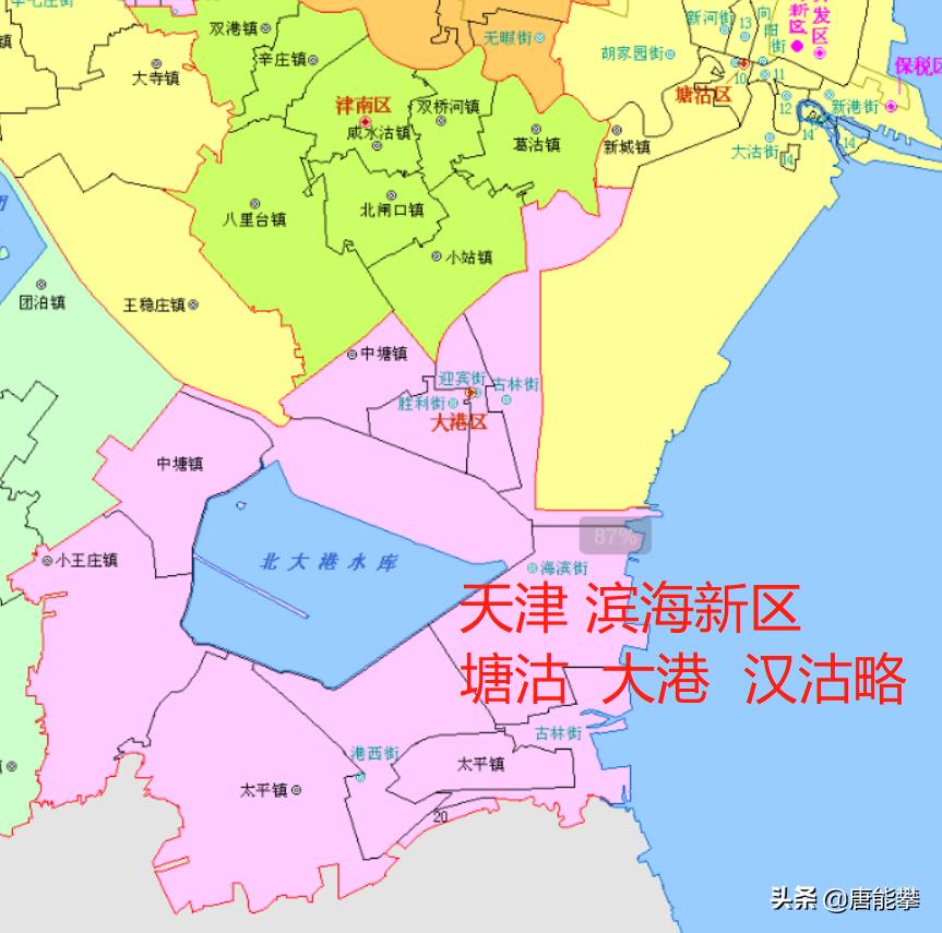 天津2010-2020人口变化,天津静海各镇经济排名
