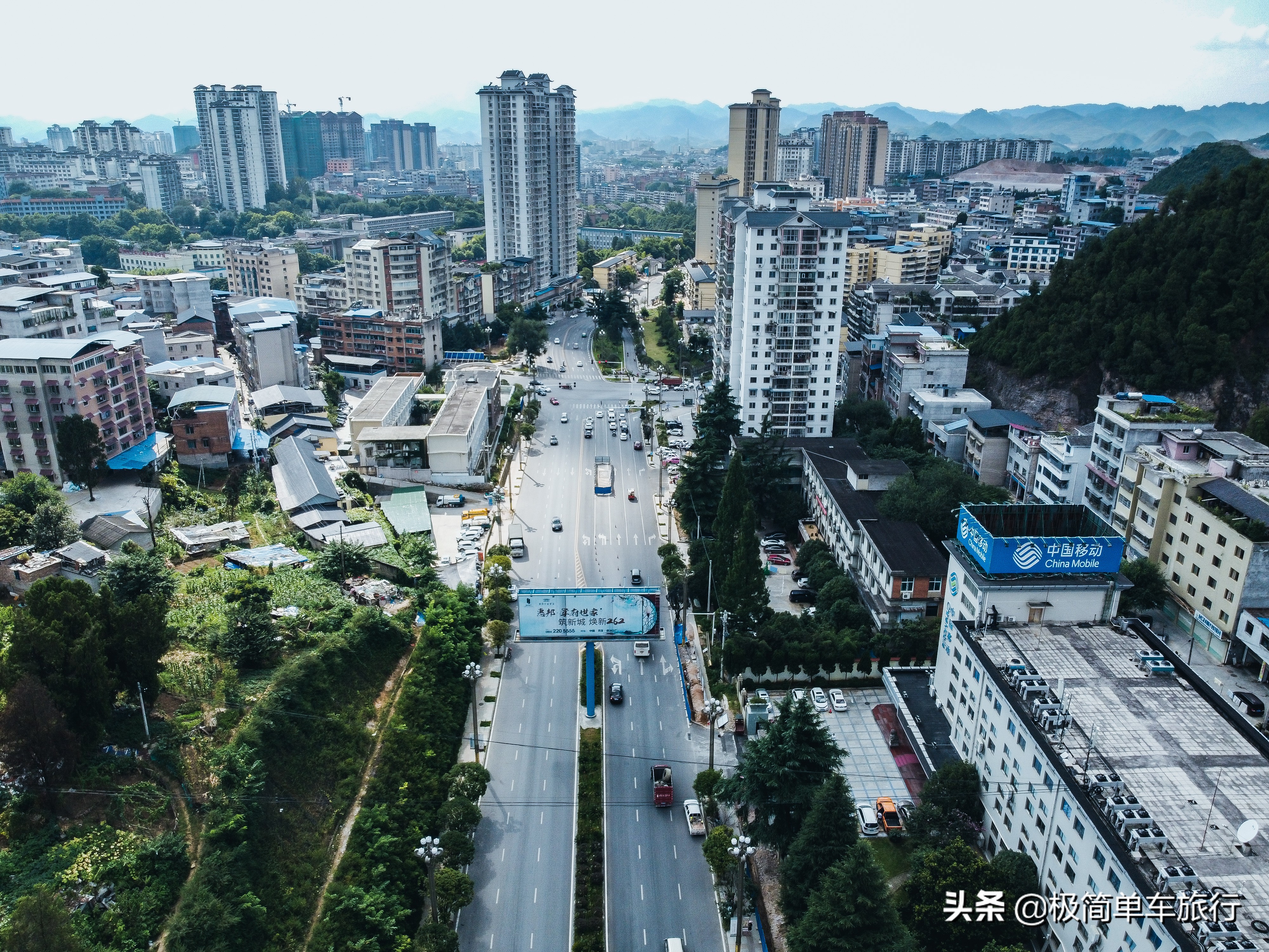 2020乘风破浪,骑行广西贵州之贵州篇:D23:西江-凯里