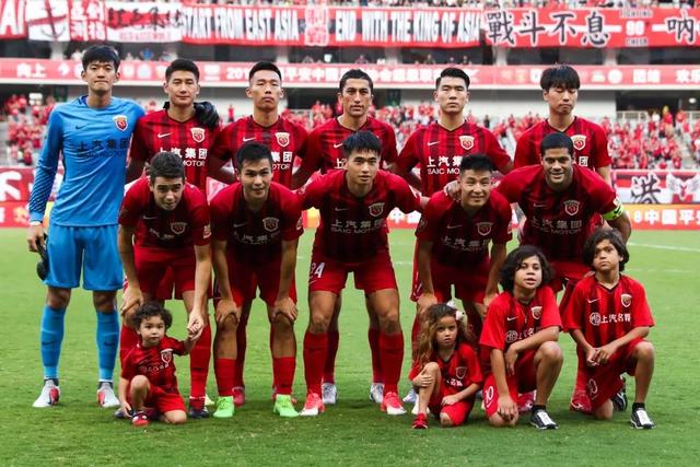 上海上港上海申花,上海上港vs上海申花足协杯