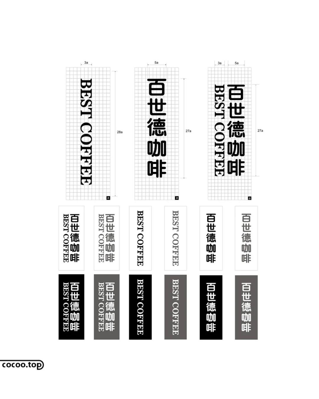 品牌vi设计教程,品牌vi全套设计多少钱