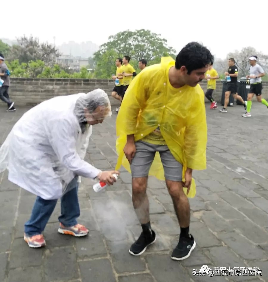 西安国际马拉松赛,西安市国际马拉松