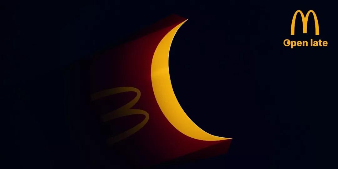 麦当劳经典平面广告,麦当劳甜筒广告海报图片