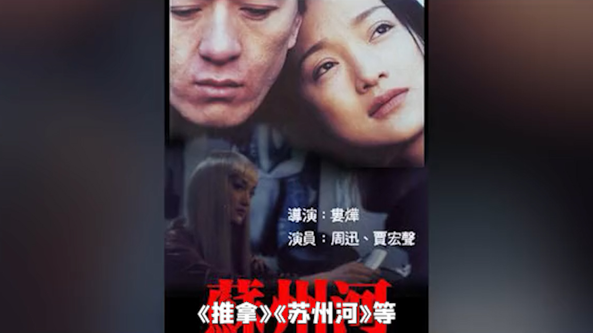 怎么区分导演版,如何区别导演版和普通版