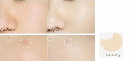 张柏芝拍的气垫,张柏芝戴的气垫