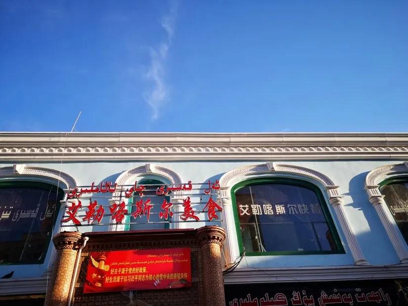 喀拉峻穿越琼库什台几天,喀拉峻穿越琼库什台