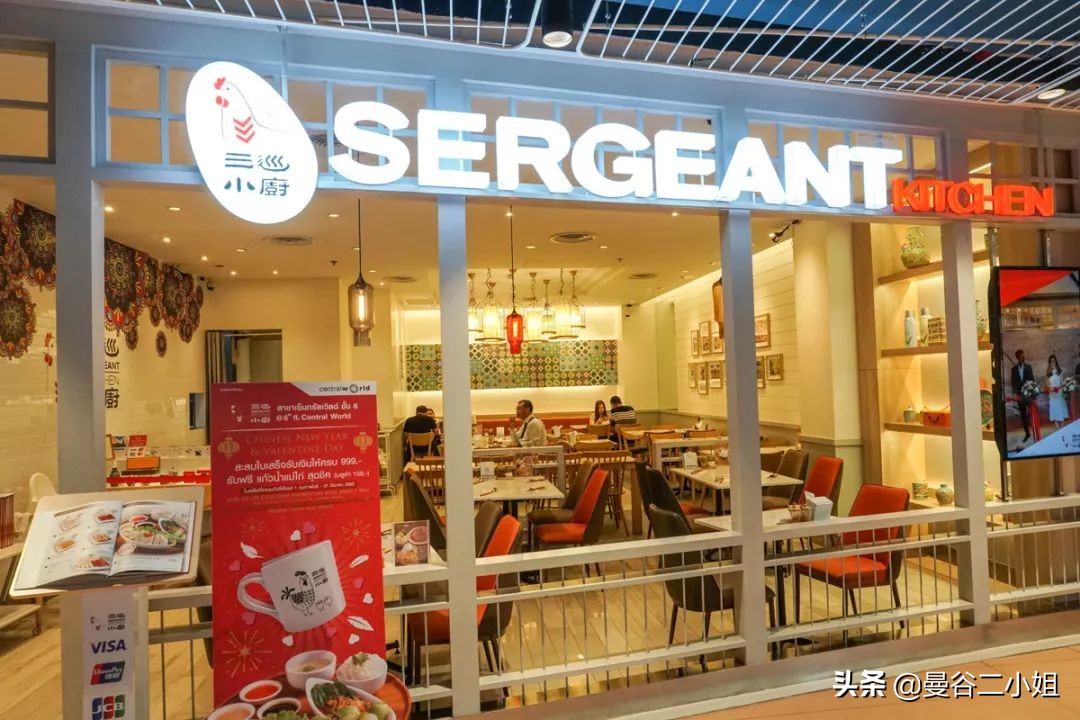 centralworld鍊煎緱涔扮殑涓滆タ,涓栫晫鍟嗗簵璐墿鎸囧崡