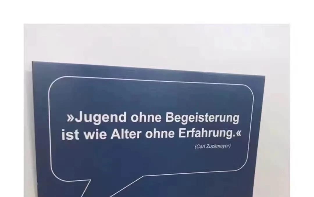外企工程师的职业规划,35岁工程师适合职场