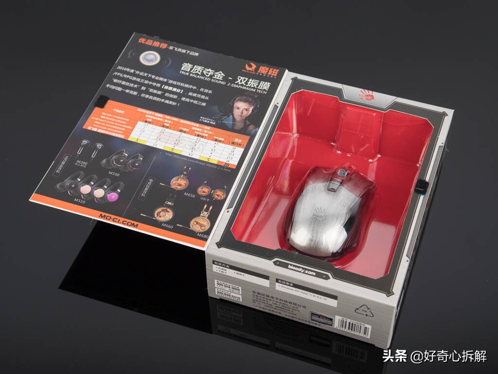 可以无线传输的鼠标,光微动鼠标有哪些