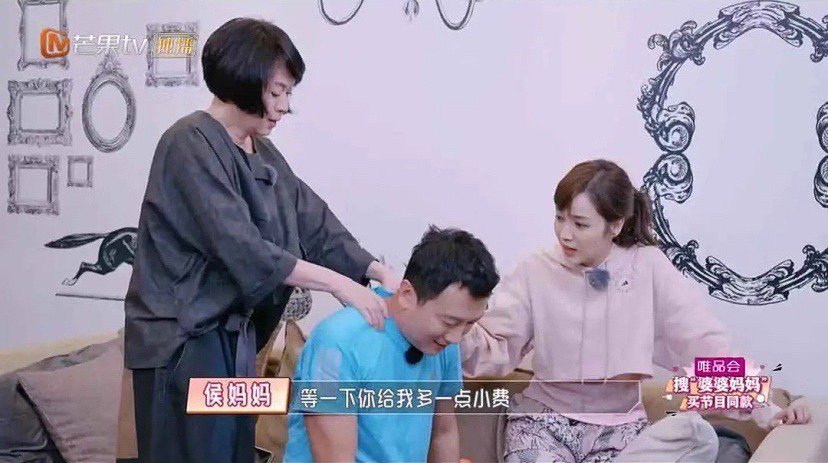 讨好尴尬凶狠:微表情分析侯佩岑夫妇一家,深渊般的母女凝视着你