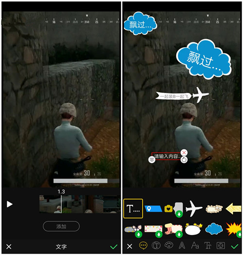 怎样在照片上添加地点和时间,怎样在手机照片上加时间地点事由