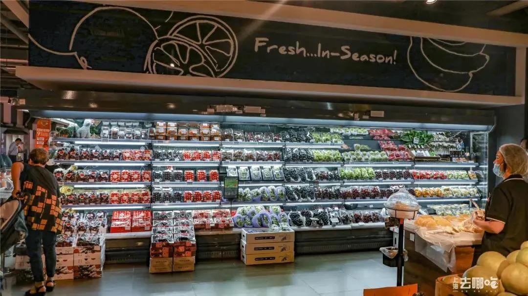 高端精品超市上海,上海最新精致超市