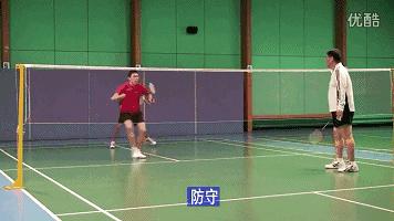 李在福双打跑位,李在福羽毛球双打全集