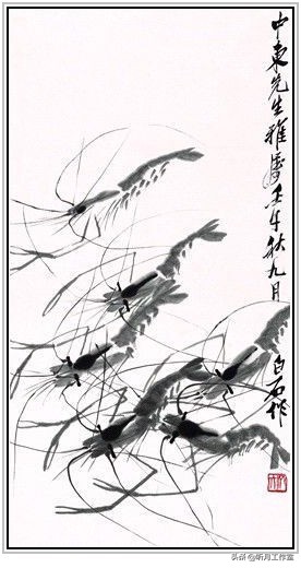 人民艺术家齐白石欣赏稿,齐白石世界和平奖