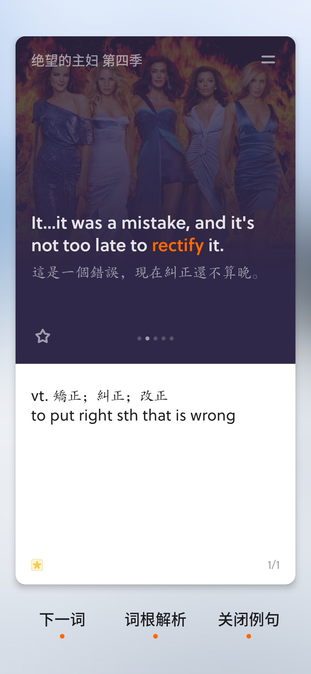 学生必备9大app推荐,学习文科的app推荐
