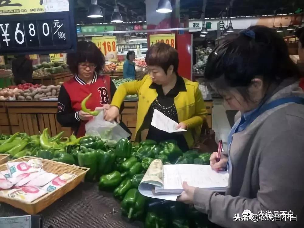 农批市场的现状与发展趋势,农批市场的梦想与理念