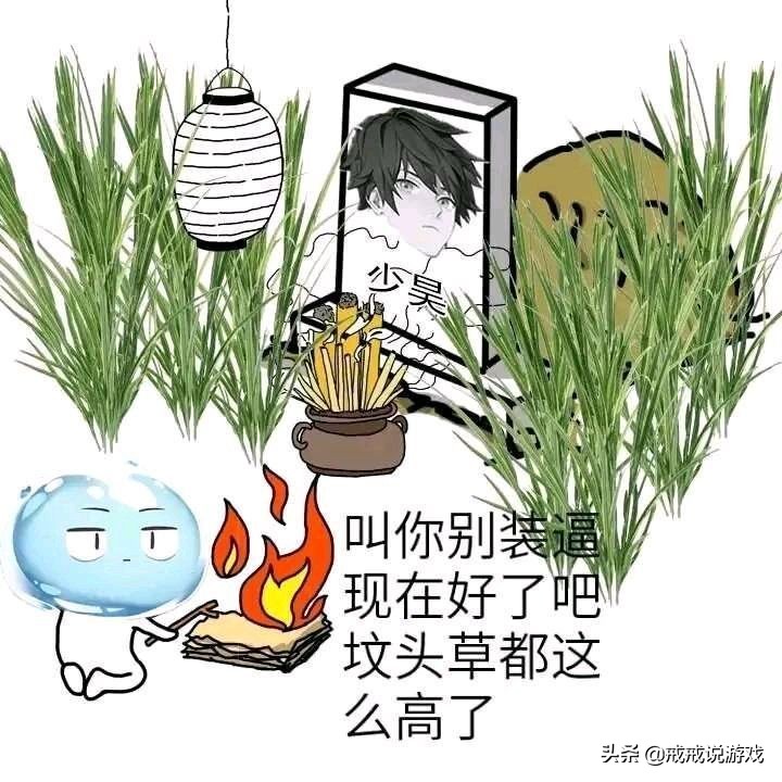 二次元治愈游戏推荐手游,二次元吃鸡游戏手游