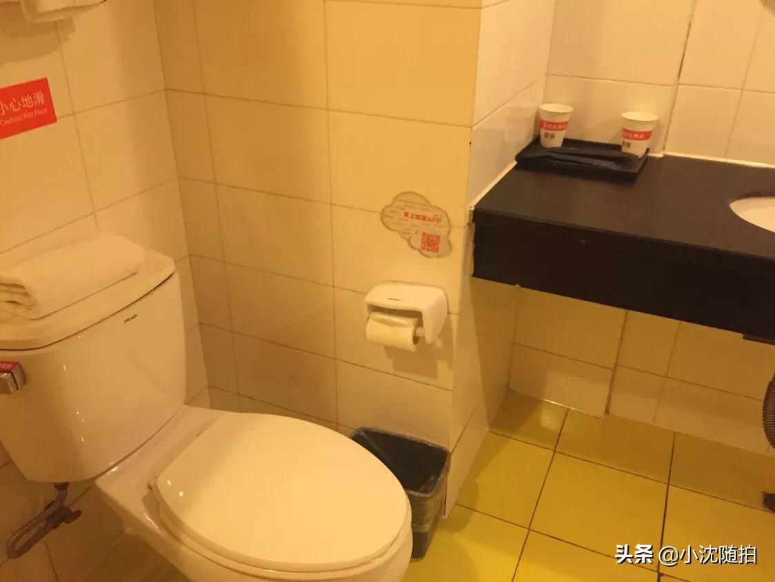 马鞍山旅社住一晚多少钱,马鞍山住宾馆