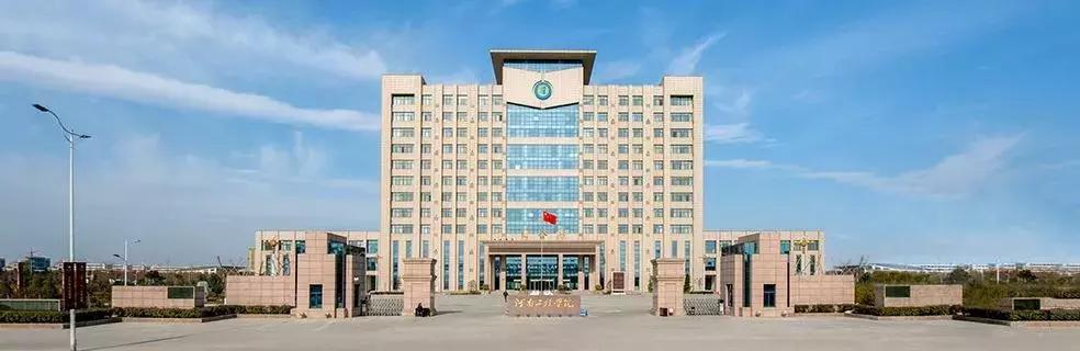 新郑好看视频,新郑怎么样