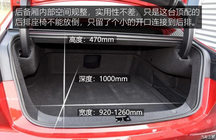 沉浸式体验2024款比亚迪汉ev,全新比亚迪汉ev测试